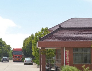 測試公司環(huán)境